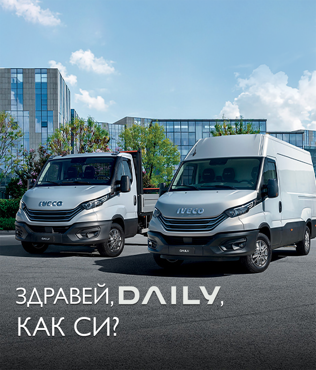 Визуализация 3