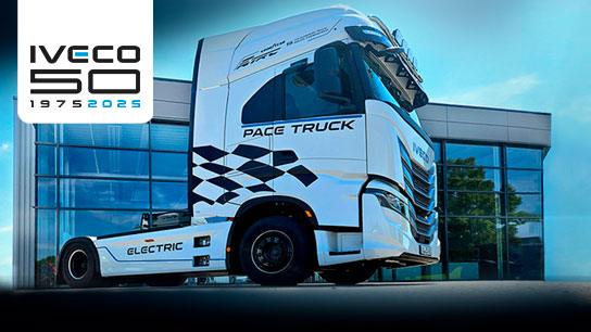 iTRUCKS, News, Новини
