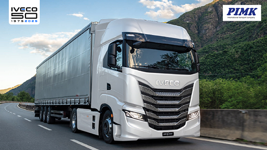 iTRUCKS, News, Новини